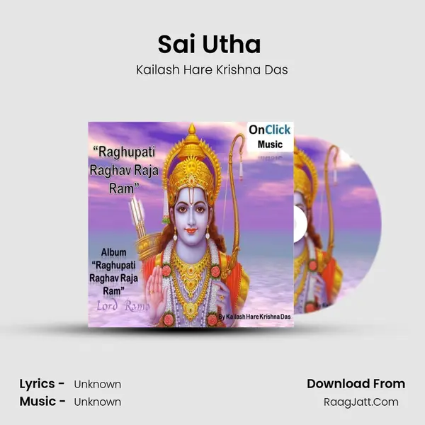 Sai Utha (Bhopali) MP3 Song by Kailash Hare Krishna Das Cover
