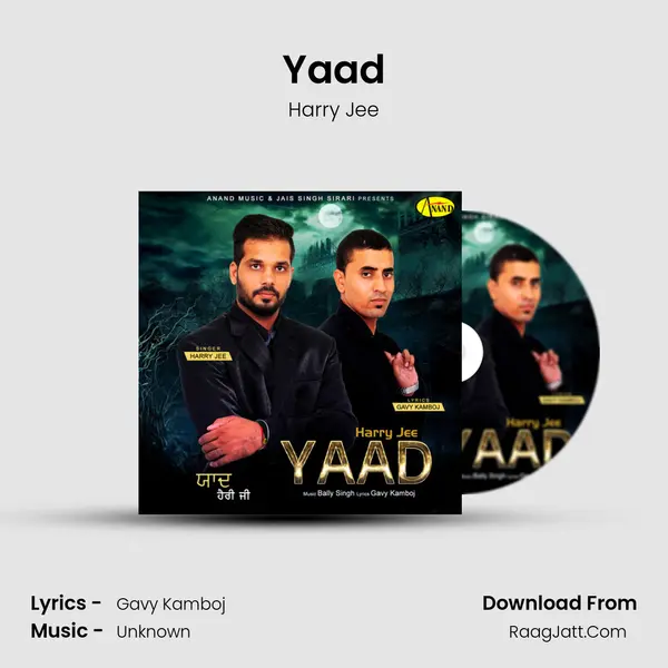Yaad - Harry Jee
