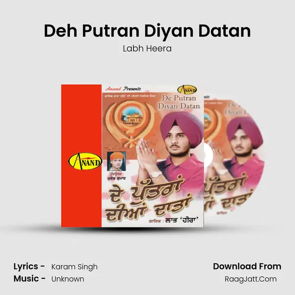 Deh Putran Diyan Datan MP3 Song by Labh Heera Cover