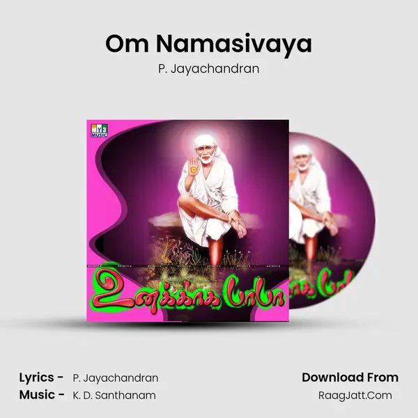 Om Namasivaya MP3 Song by P. Jayachandran Cover