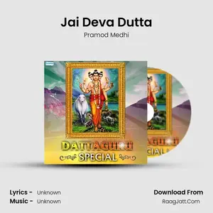 Jai Deva Dutta Cover