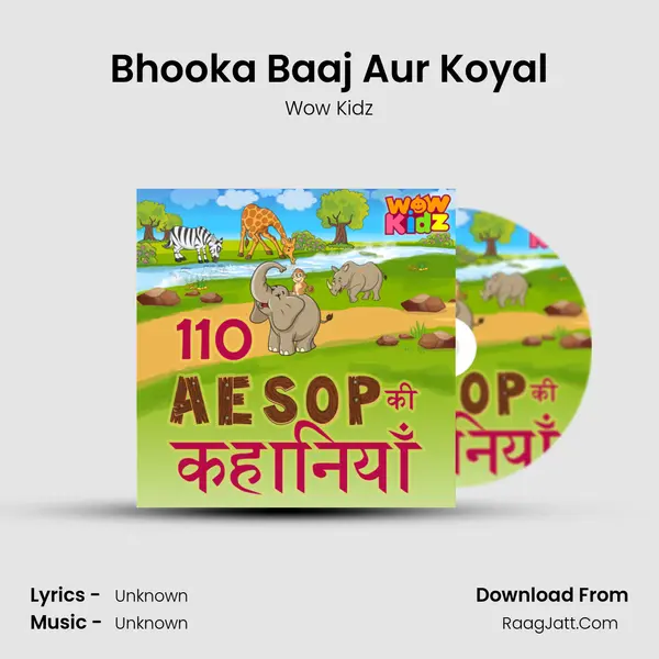 Bhooka Baaj Aur Koyal MP3 Song by Wow Kidz Cover