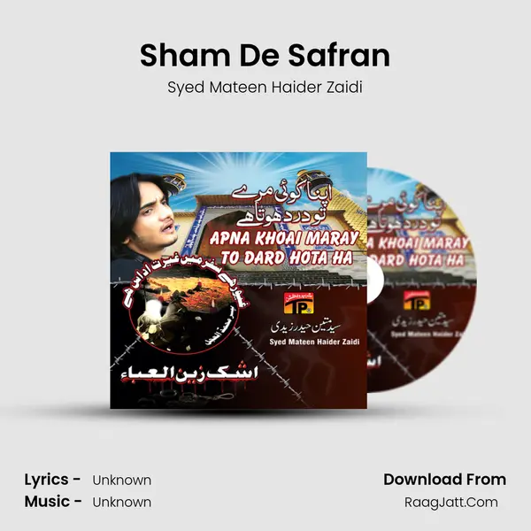 Sham De Safran mp3 song
