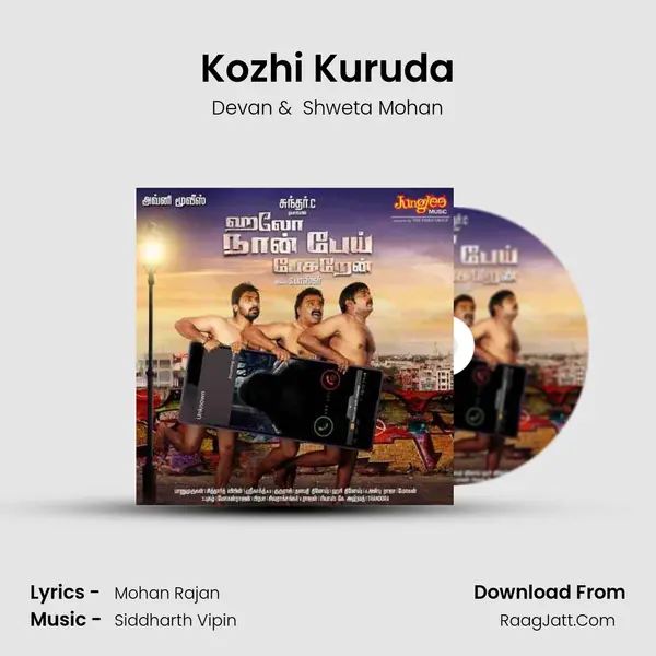 Kozhi Kuruda MP3 Song by Devan Cover