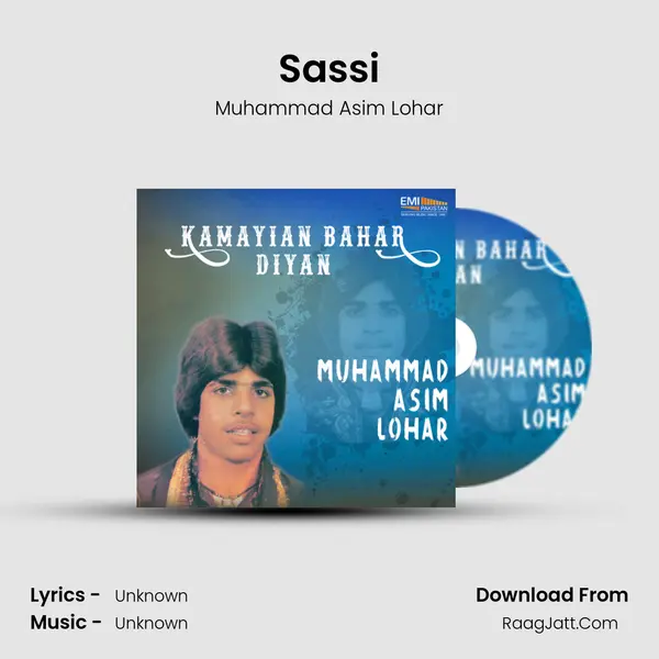 Sassi MP3 Song by Muhammad Asim Lohar Cover