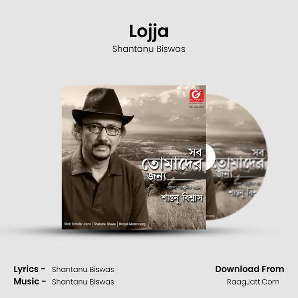 Lojja mp3 song