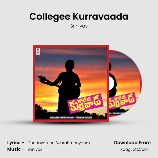 Collegee Kurravaada MP3 Song by Srinivas Cover