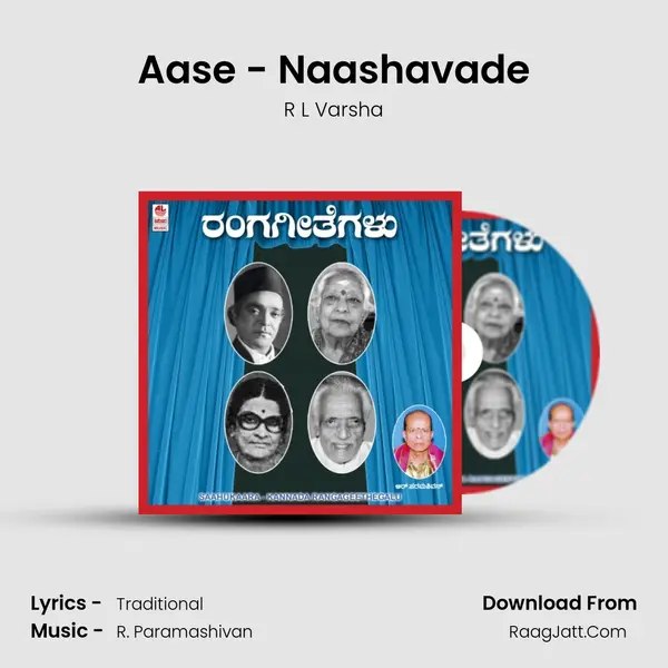 Aase - Naashavade MP3 Song by R L Varsha Cover