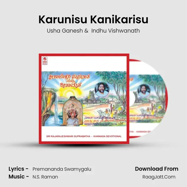 Karunisu Kanikarisu mp3 song