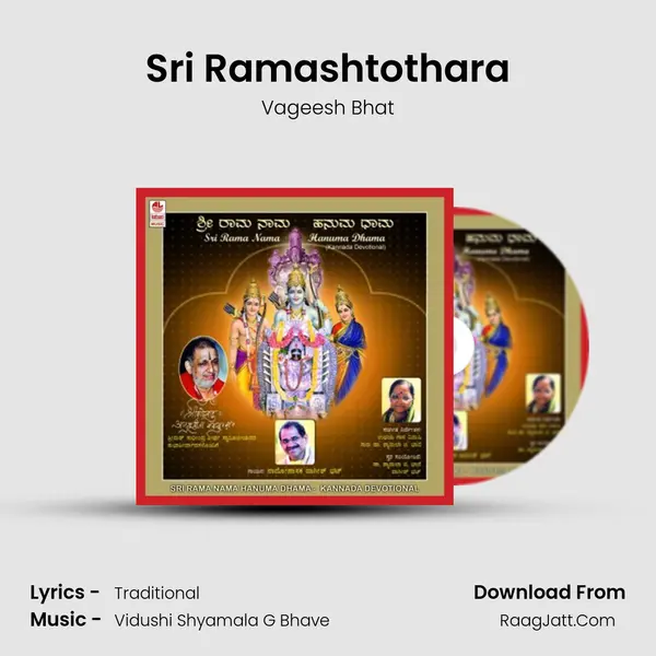 Sri Ramashtothara MP3 Song by Vageesh Bhat Cover