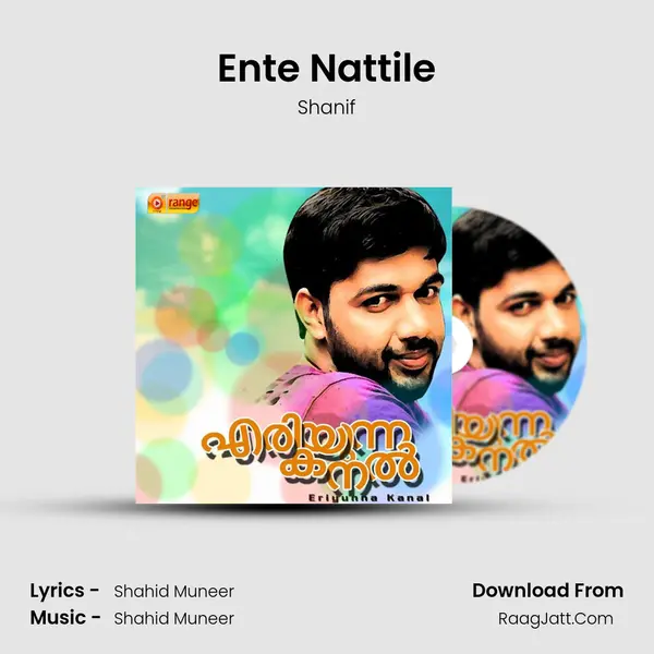 Ente Nattile MP3 Song by Shanif Cover