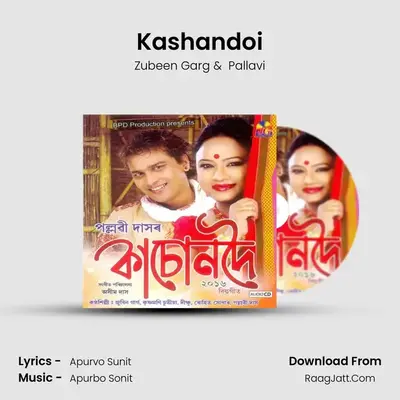 Kashandoi MP3 Song by Zubeen Garg Cover