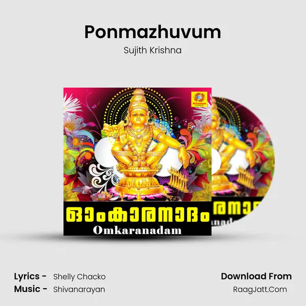 Ponmazhuvum MP3 Song by Sujith Krishna Cover
