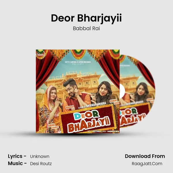 Deor Bharjayii - Babbal Rai