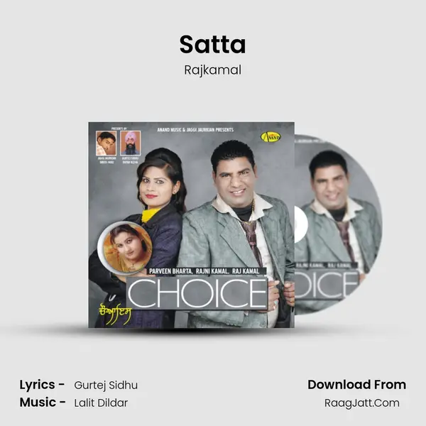 Satta mp3 song