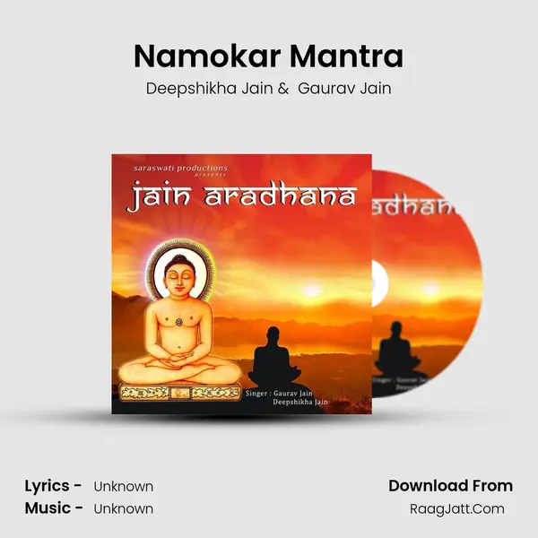 Namokar Mantra MP3 Song by Deepshikha Jain Cover