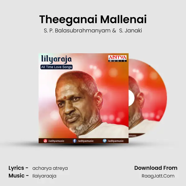 Theeganai Mallenai Cover