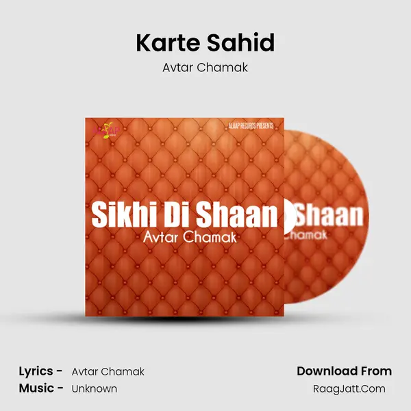 Karte Sahid MP3 Song by Avtar Chamak Cover
