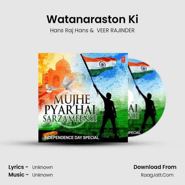 Watanaraston Ki MP3 Song by Hans Raj Hans Cover