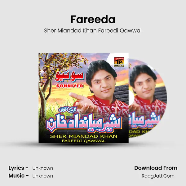 Fareeda MP3 Song by Sher Miandad Khan Fareedi Qawwal Cover