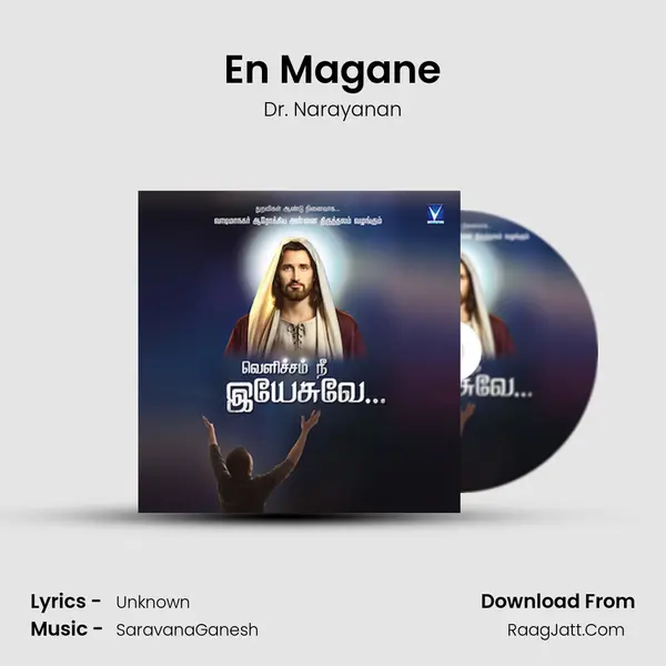 En Magane MP3 Song by Dr. Narayanan Cover