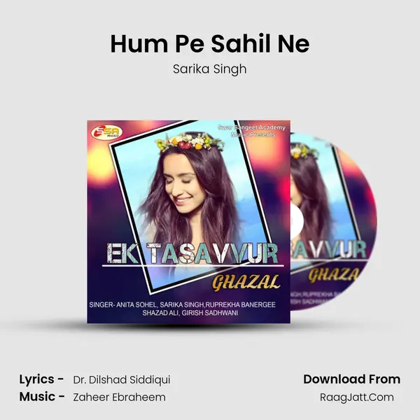 Hum Pe Sahil Ne MP3 Song by Sarika Singh Cover