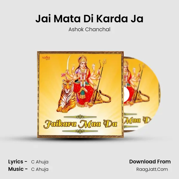 Jai Mata Di Karda Ja Cover