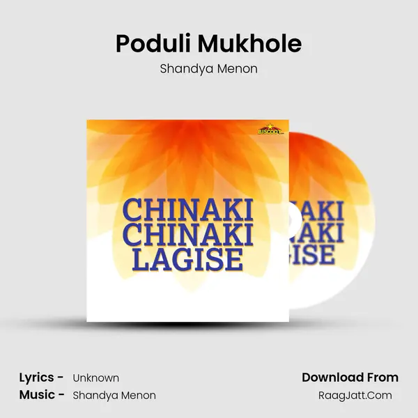 Poduli Mukhole MP3 Song by Shandya Menon Cover
