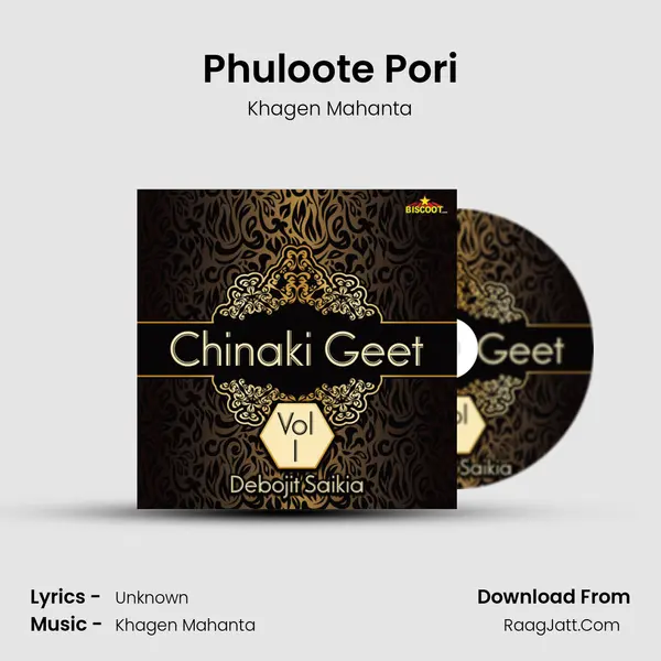 Phuloote Pori MP3 Song by Khagen Mahanta Cover