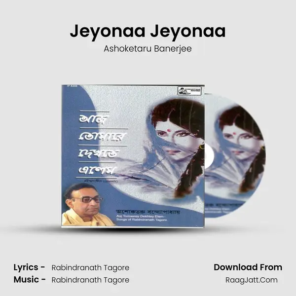 Jeyonaa Jeyonaa MP3 Song by Ashoketaru Banerjee Cover
