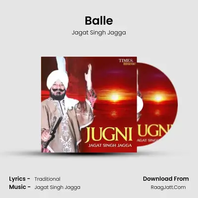 Balle mp3 song