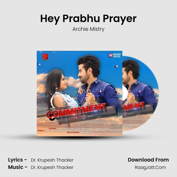 Hey Prabhu Prayer MP3 Song by Archie Mistry Cover