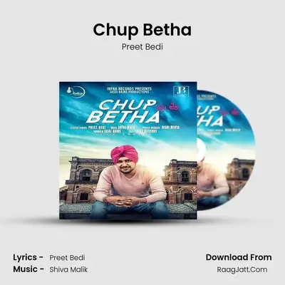 Chup Betha MP3 Song by Preet Bedi Cover
