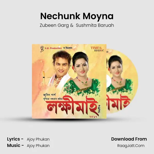 Nechunk Moyna MP3 Song by Zubeen Garg Cover