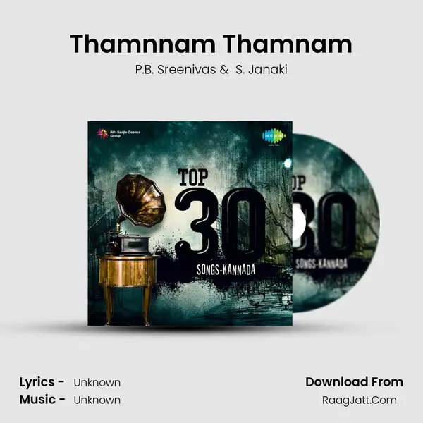 Thamnnam Thamnam Cover