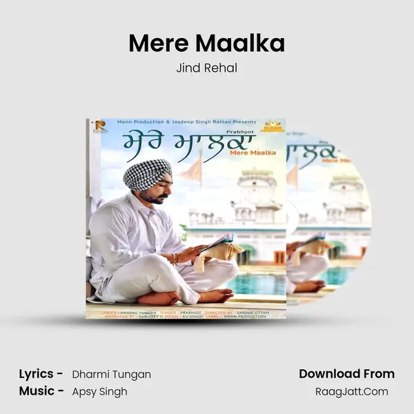 Mere Maalka MP3 Song by Jind Rehal Cover