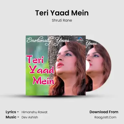 Teri Yaad Mein MP3 Song by Shruti Rane Cover