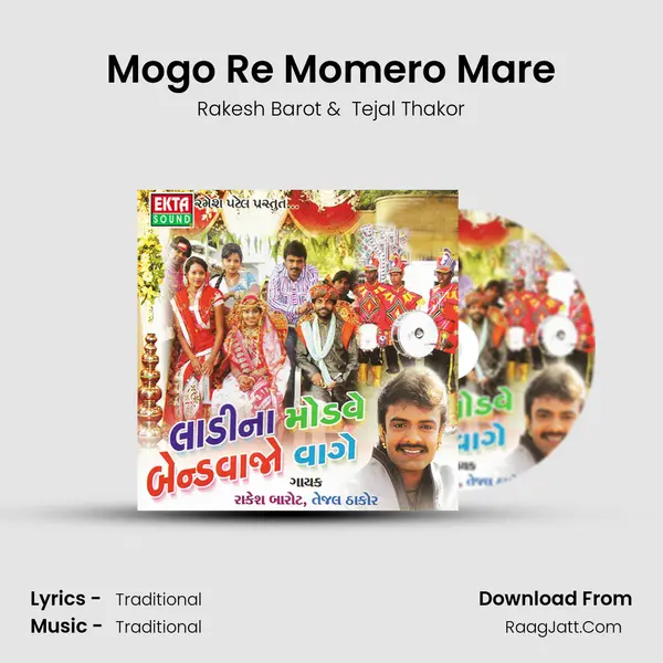 Mogo Re Momero Mare MP3 Song by Rakesh Barot Cover