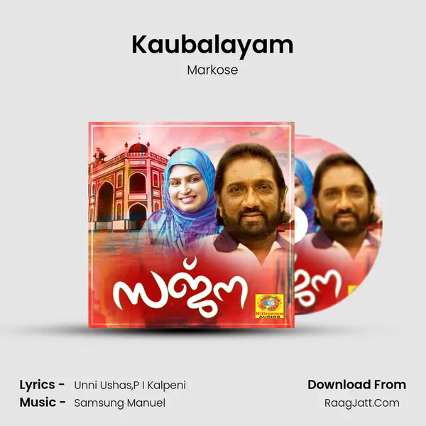 Kaubalayam MP3 Song by Markose Cover