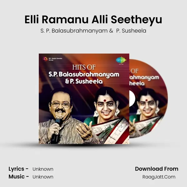 Elli Ramanu Alli Seetheyu Cover