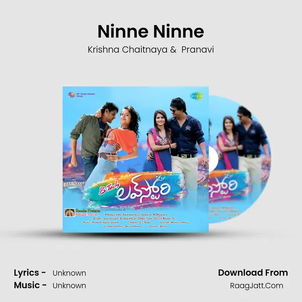 Ninne Ninne MP3 Song by Krishna Chaitnaya Cover