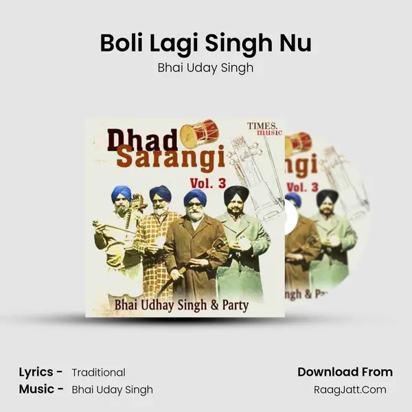 Boli Lagi Singh Nu MP3 Song by Bhai Uday Singh Cover