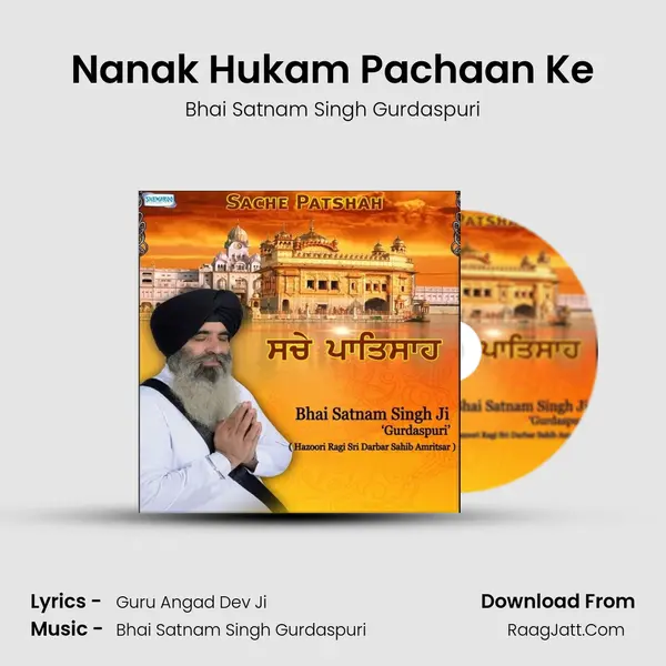 Nanak Hukam Pachaan Ke mp3 song