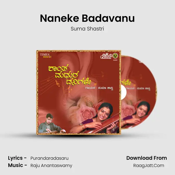 Naneke Badavanu mp3 song