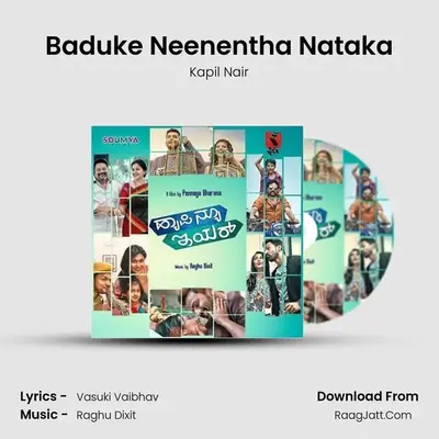 Baduke Neenentha Nataka MP3 Song by Kapil Nair Cover