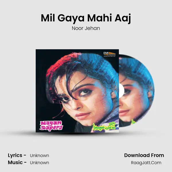 Mil Gaya Mahi Aaj MP3 Song by Noor Jehan Cover