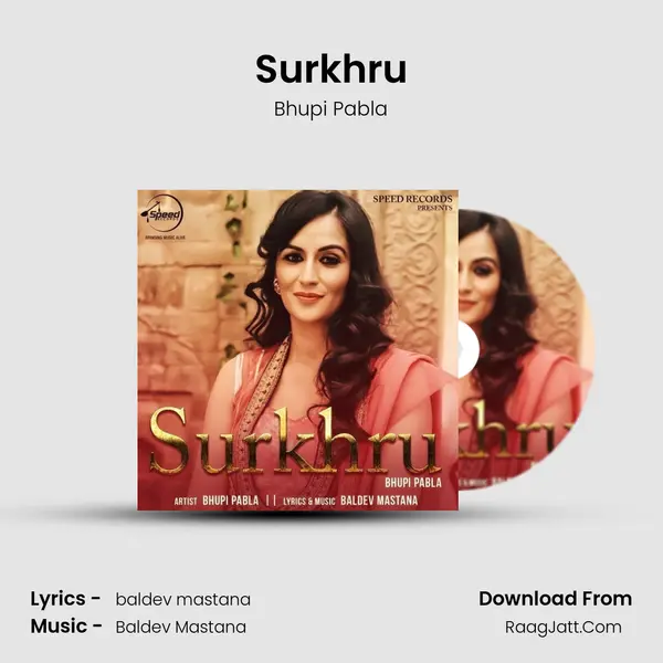 Surkhru - Bhupi Pabla
