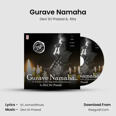 Gurave Namaha - Devi Sri Prasad