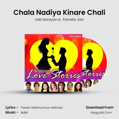 Chala Nadiya Kinare Chali Cover