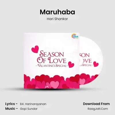 Maruhaba mp3 song